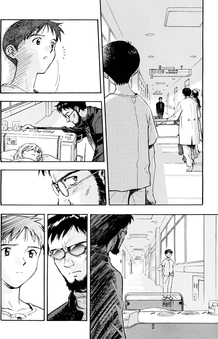 Neon Genesis Evangelion Chapter 6 image 10_optimized
